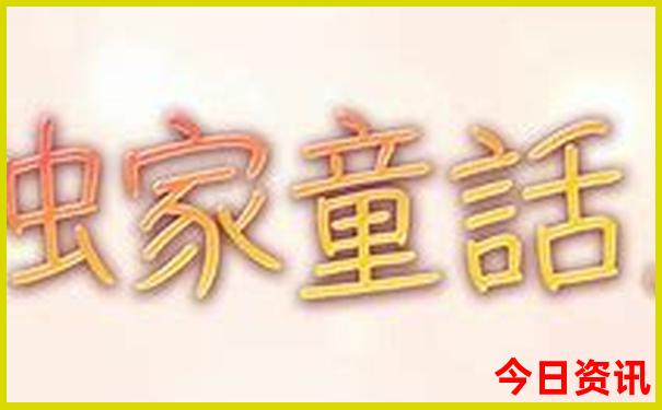 巴黎旅游景点有哪些