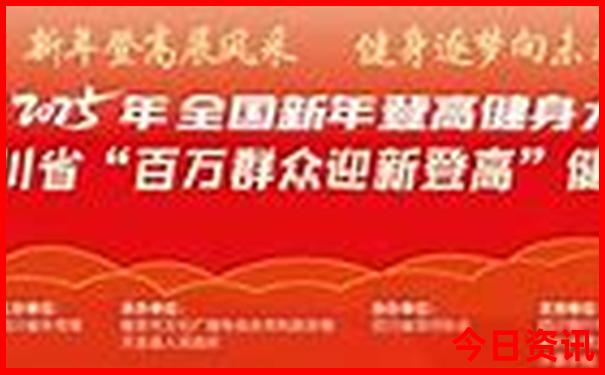 龙泉适合带孩子玩的地方